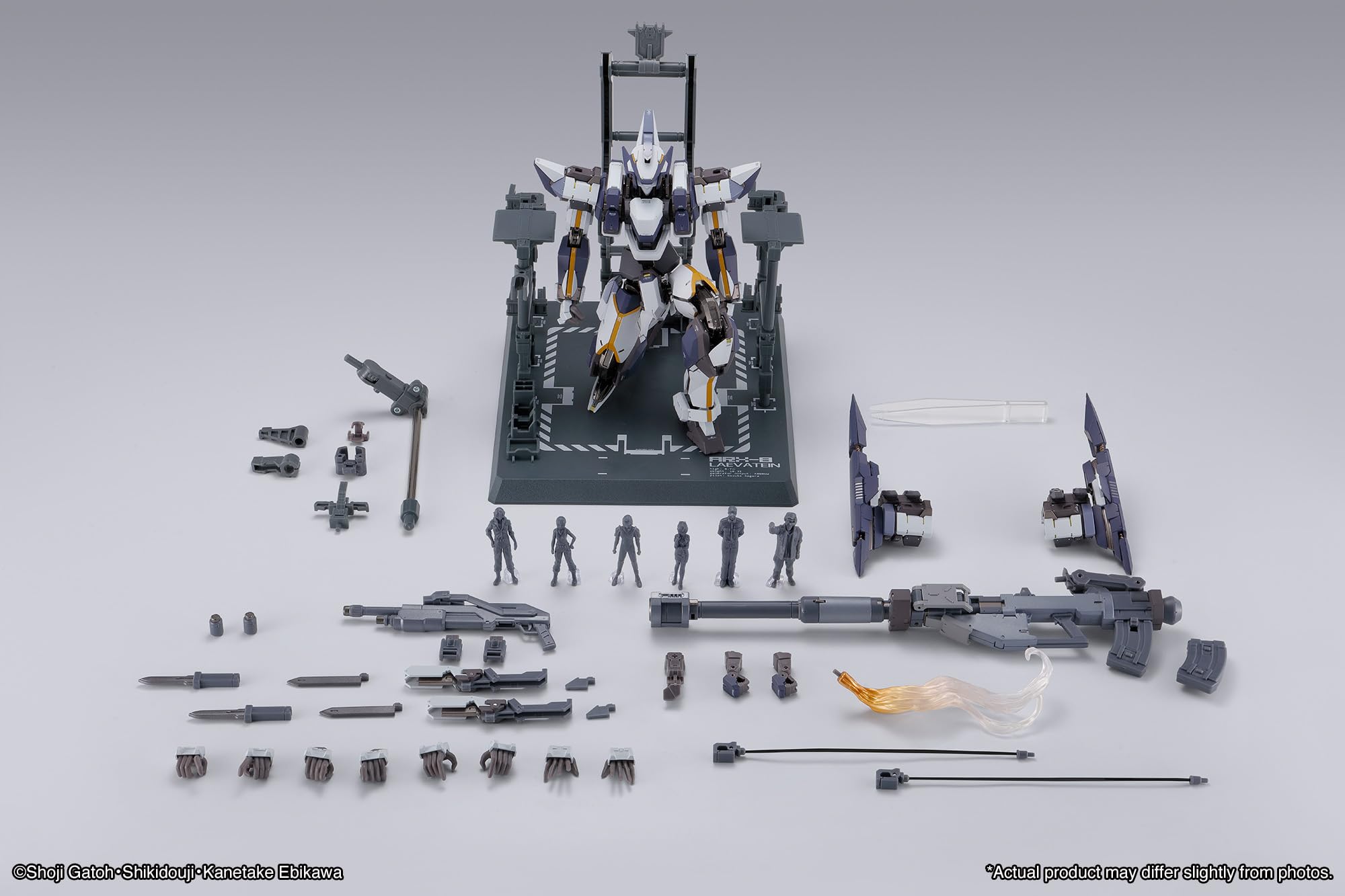 Foto 4 pulgar | Figura de Acción Tamashii Nations Full Metal Panic! Laevate en Arbalest - Venta Internacional