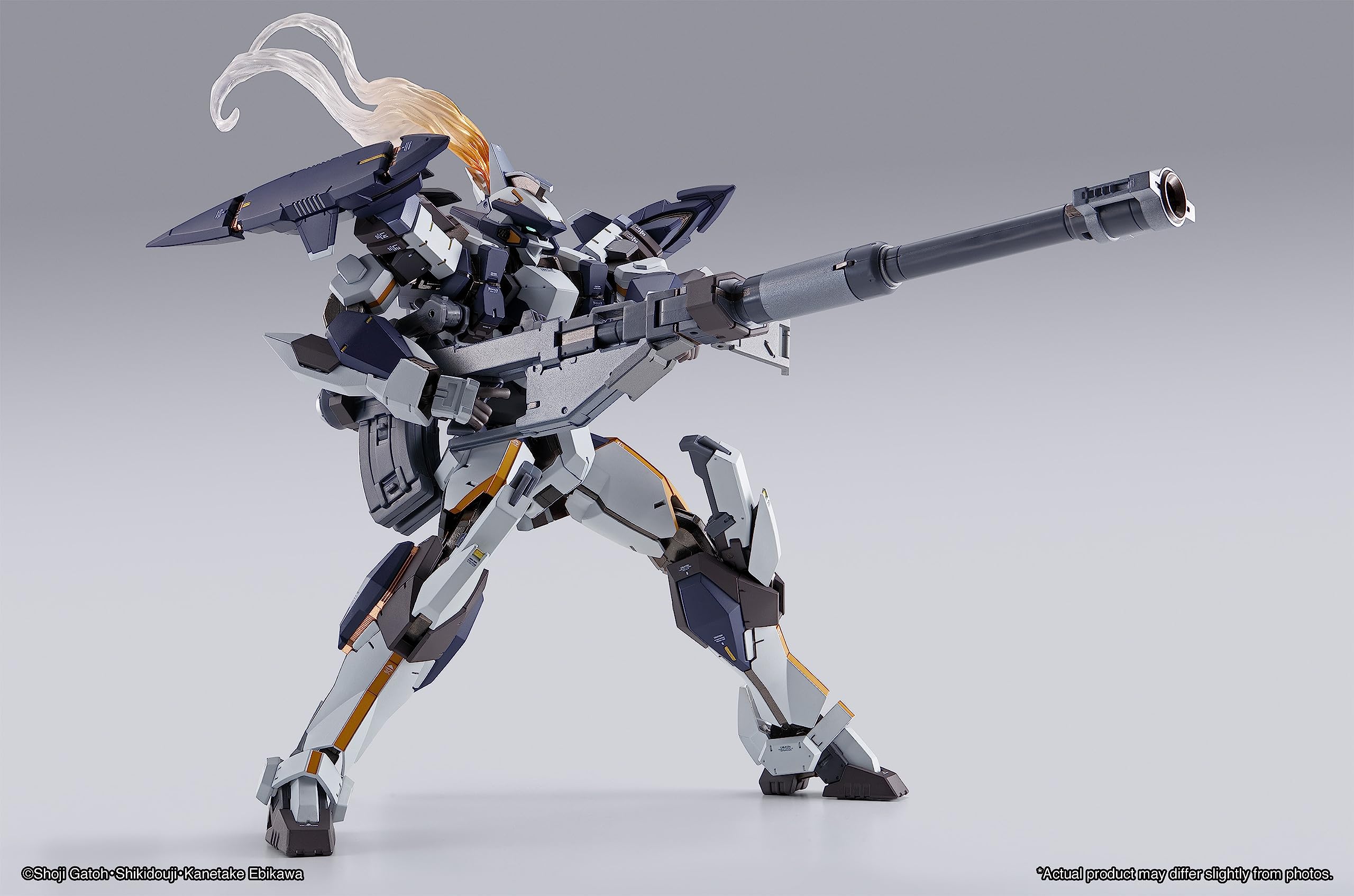 Foto 5 pulgar | Figura de Acción Tamashii Nations Full Metal Panic! Laevate en Arbalest - Venta Internacional