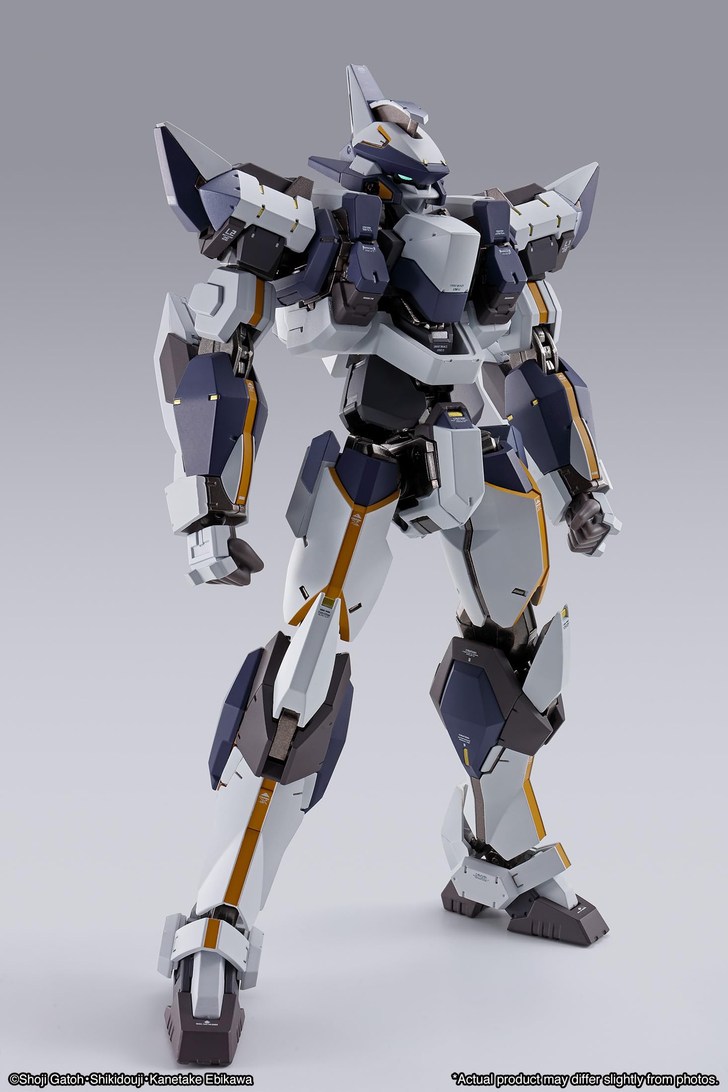 Foto 5 | Figura de Acción Tamashii Nations Full Metal Panic! Laevate en Arbalest - Venta Internacional