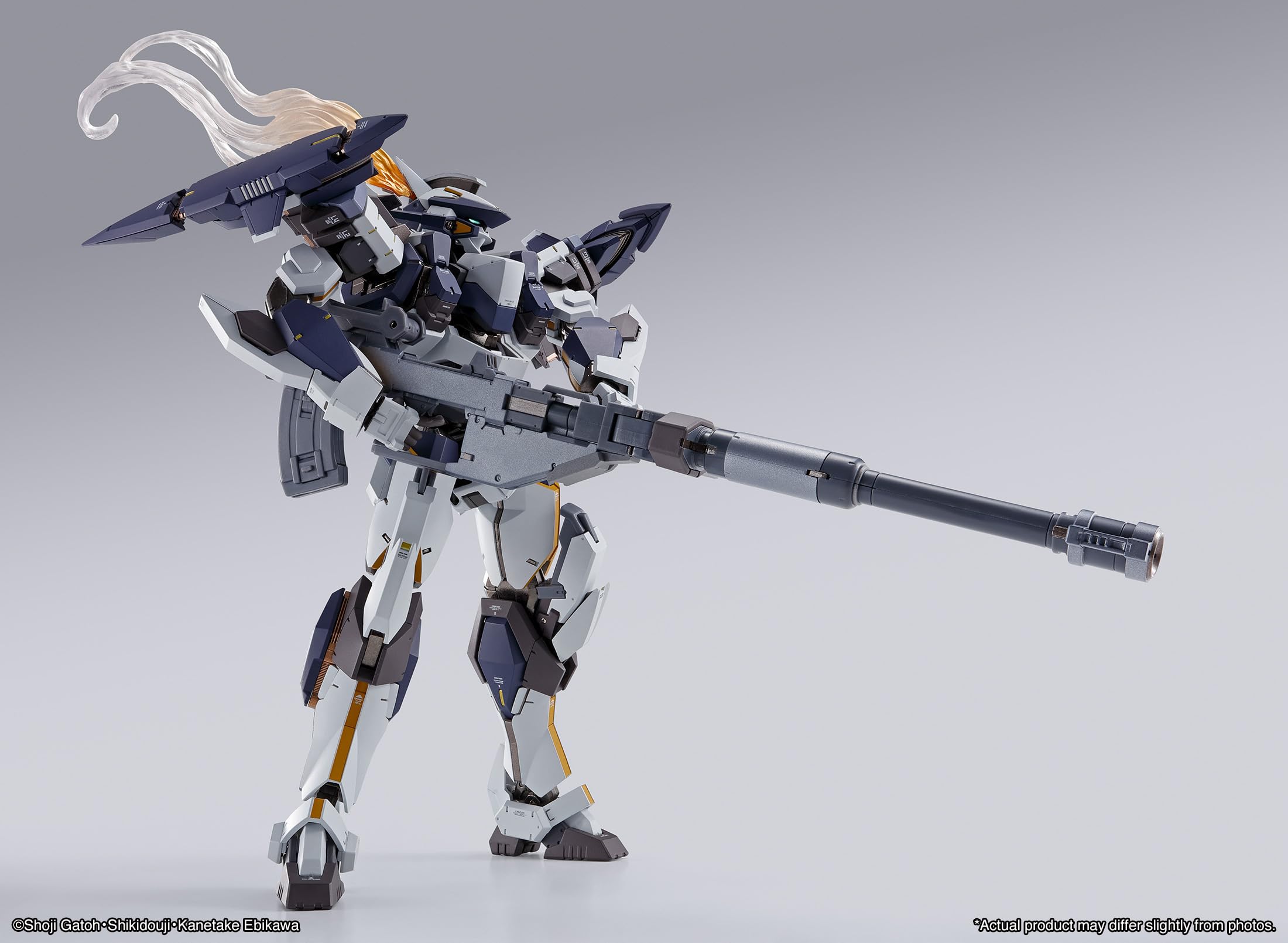 Foto 7 pulgar | Figura de Acción Tamashii Nations Full Metal Panic! Laevate en Arbalest - Venta Internacional