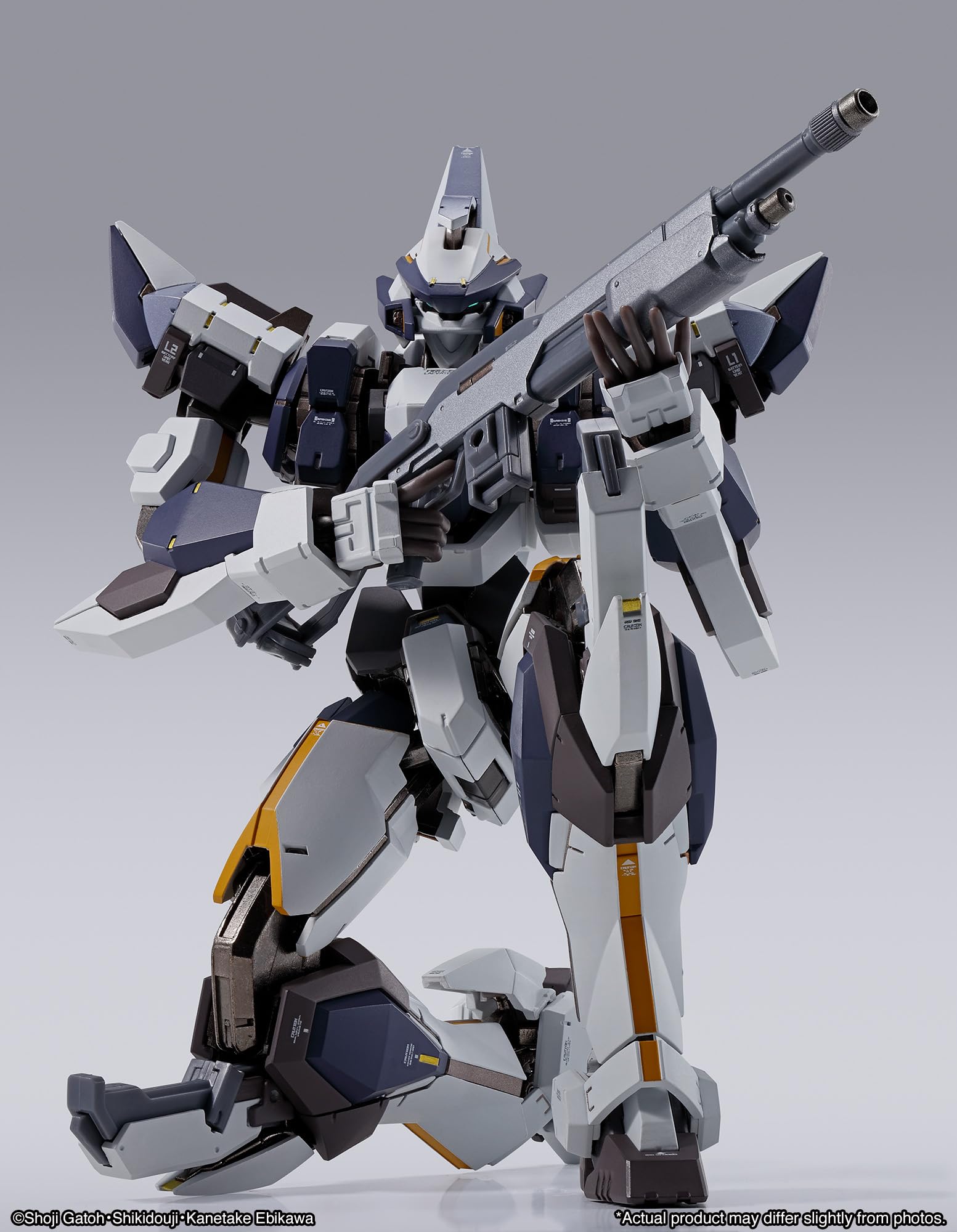 Foto 8 pulgar | Figura de Acción Tamashii Nations Full Metal Panic! Laevate en Arbalest - Venta Internacional