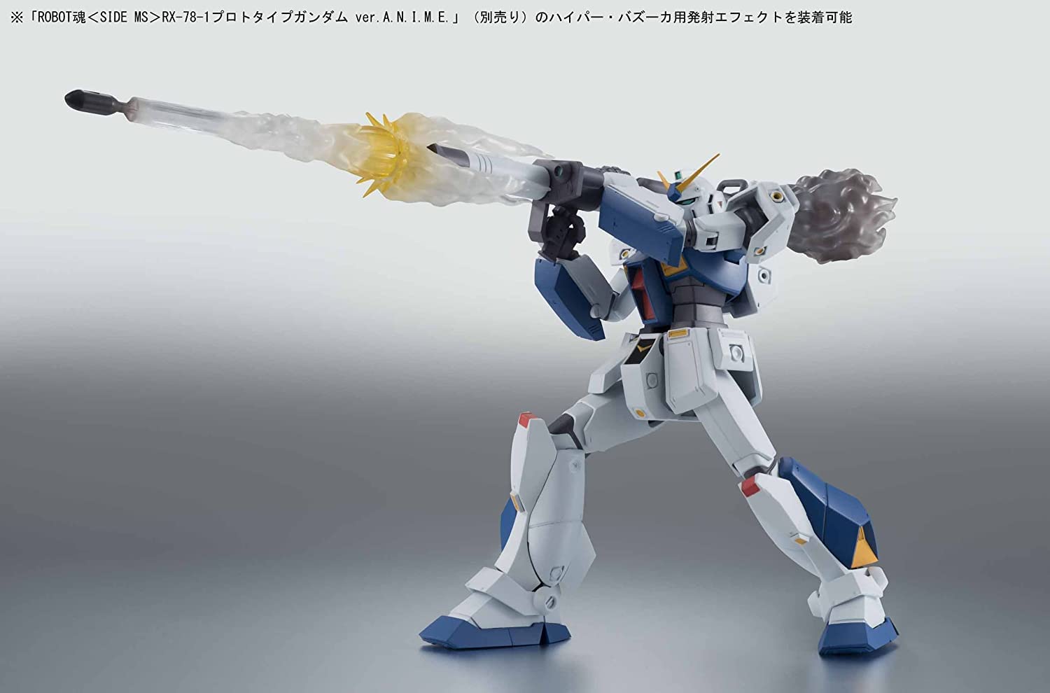 Foto 8 pulgar | Figura de Acción Bandai Tamashii Nations Robot Spirits Gundam Nt-1 Alex - Venta Internacional