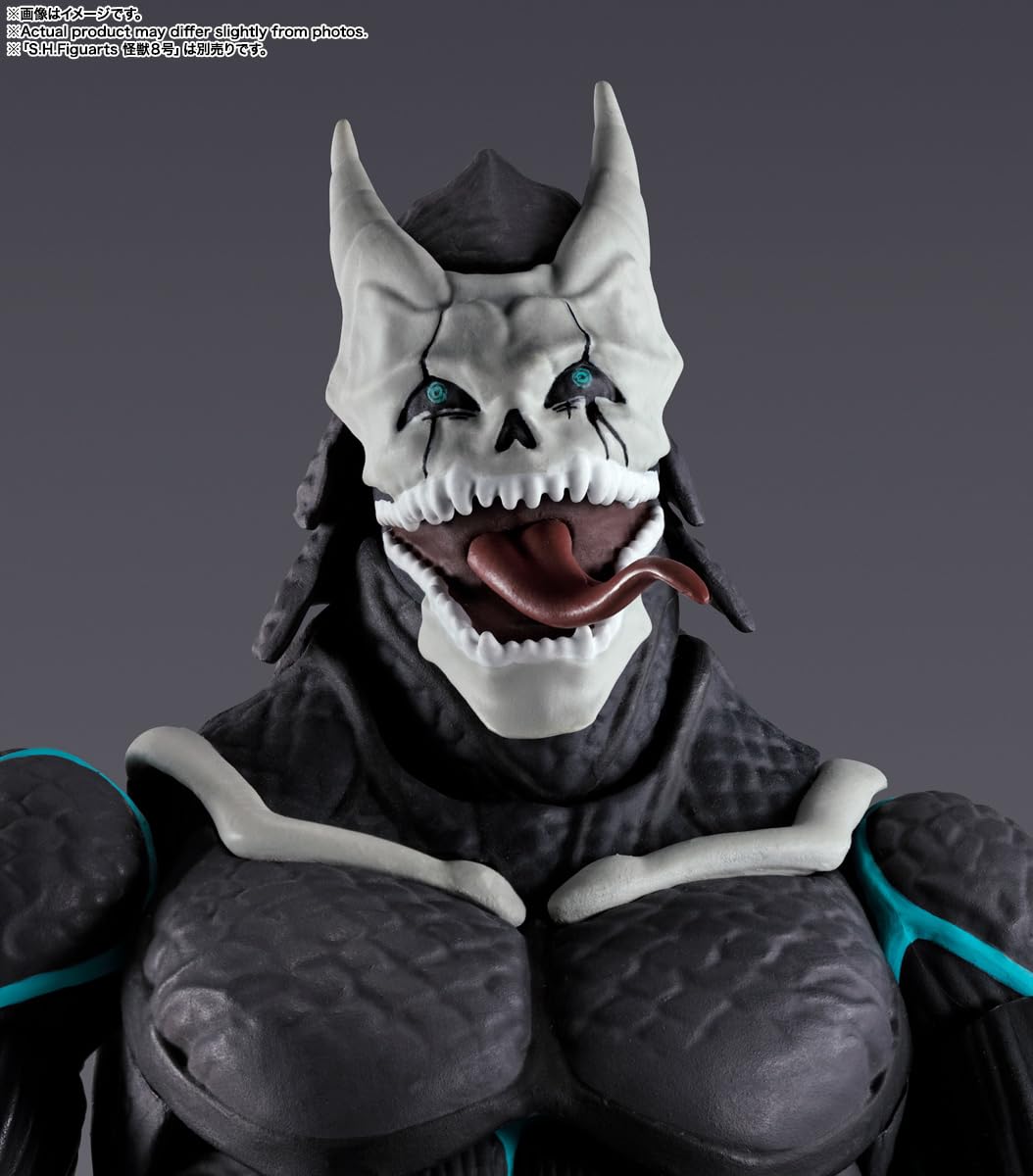 Foto 8 pulgar | Figura de Acción Tamashii Nations Kaiju Nº 8 Reno Ichikawa - Venta Internacional