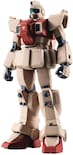 Figura de Acción Tamashii Nations Mobile Suit Gundam - Venta Internacional