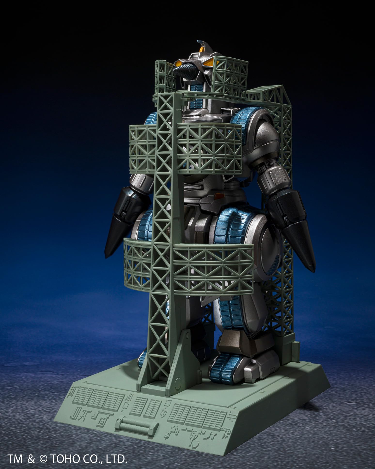 Foto 4 pulgar | Figura de Acción Tamashii Nations Godzilla Contra Spacegodzilla - Venta Internacional