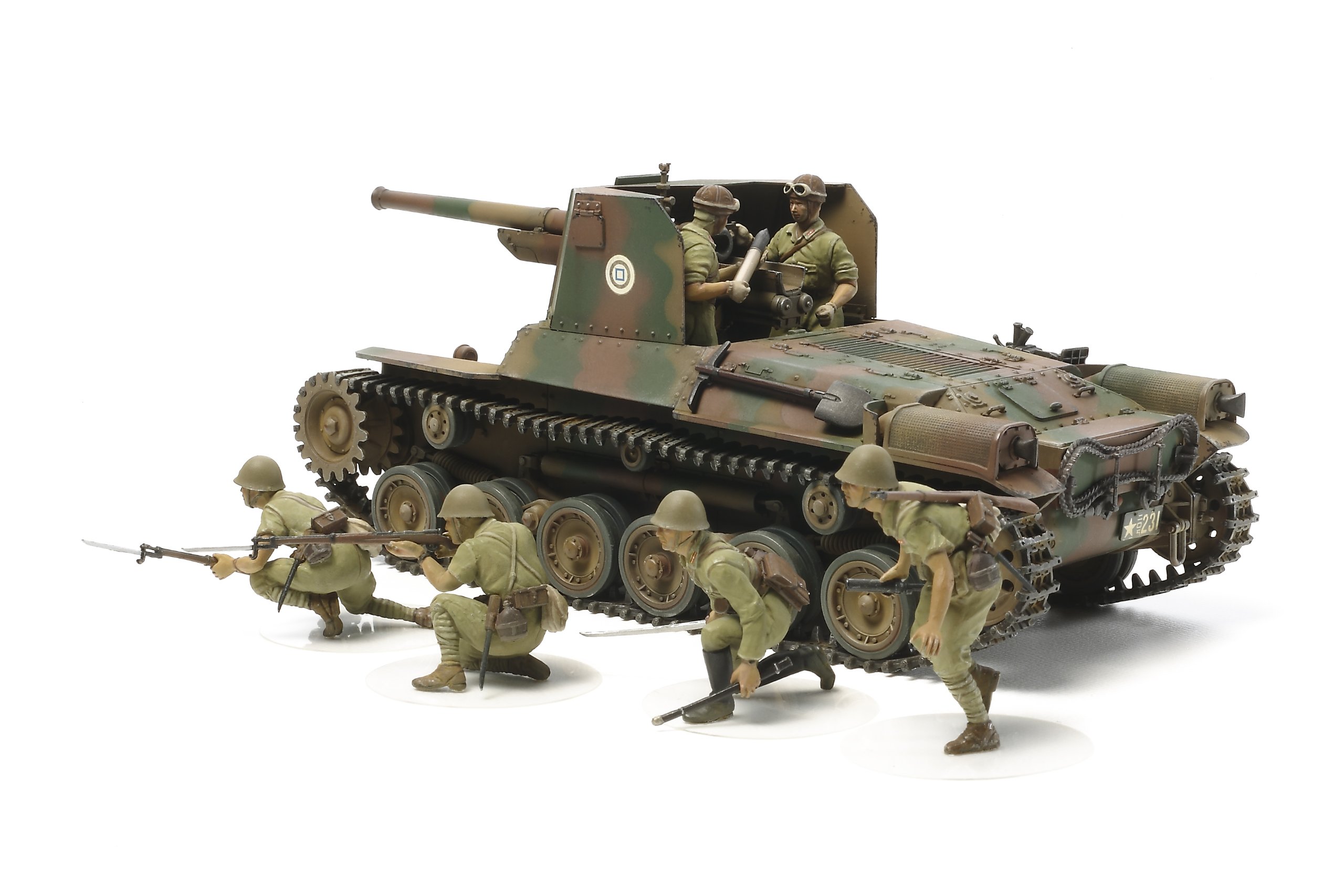 Figura Autopropulsada Japonesa Tamiya America - Venta Internacional