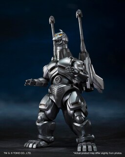 Foto 7 | Figura de Acción Tamashii Nations Godzilla Contra Mechagodzilla - Venta Internacional