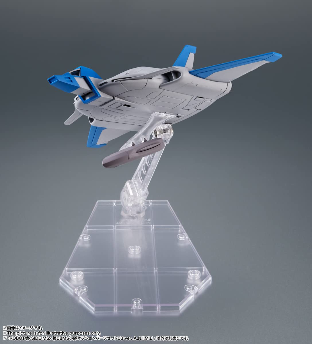 Foto 8 pulgar | Set de Accesorios Tamashii Nations Mobile Suit Gundam 08th Ms Team - Venta Internacional
