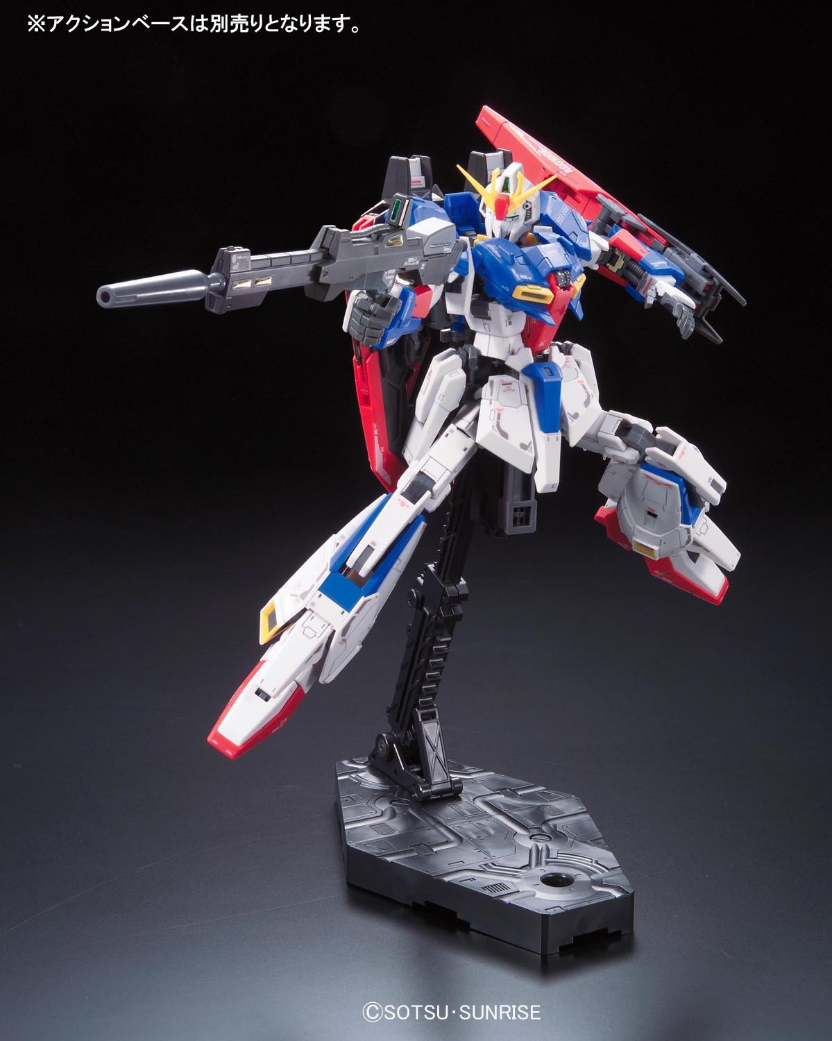 Foto 5 pulgar | Figura Bandai Hobby Zeta Gundam Real Grade a Escala 1/144 - Venta Internacional