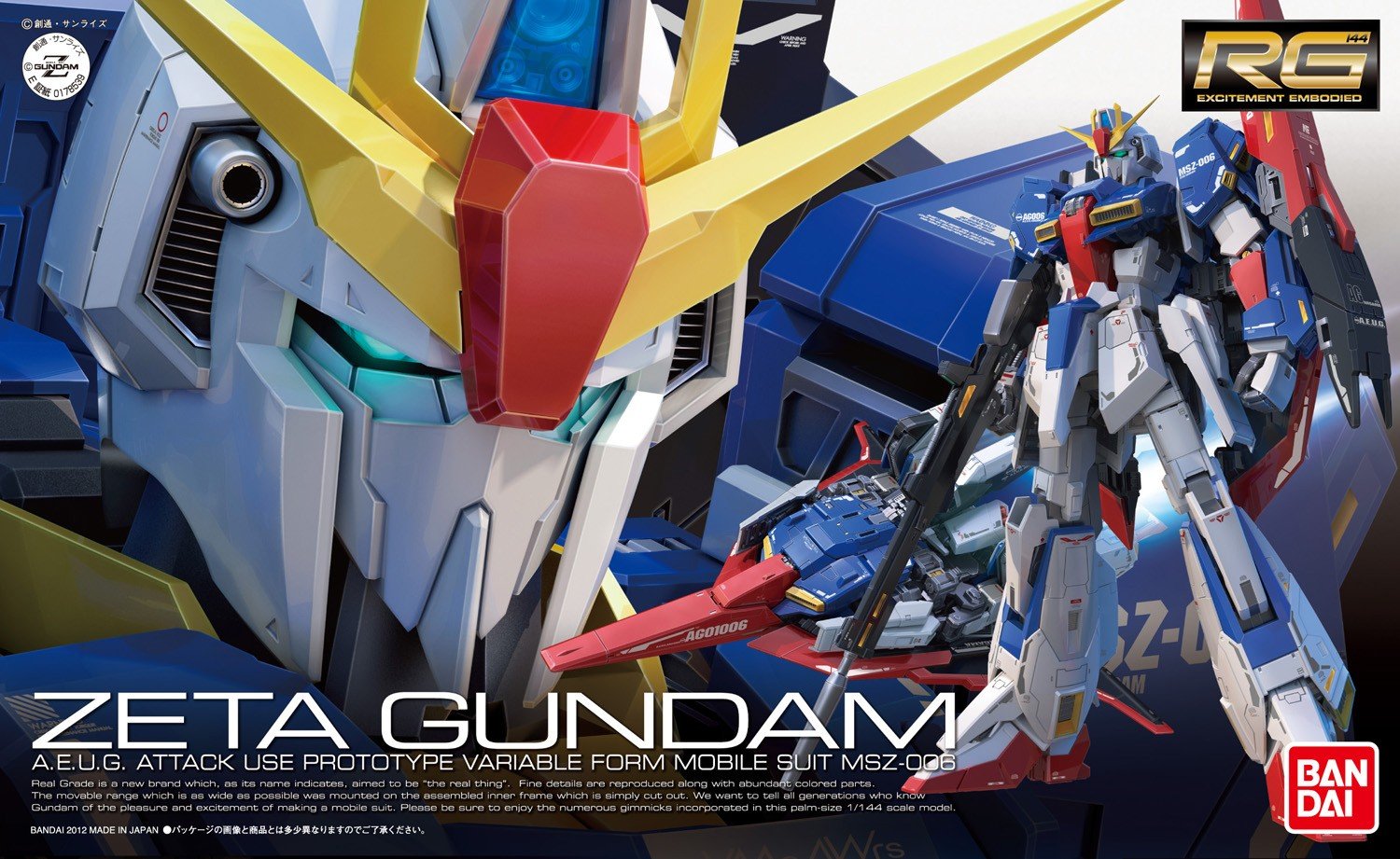 Foto 6 pulgar | Figura Bandai Hobby Zeta Gundam Real Grade a Escala 1/144 - Venta Internacional