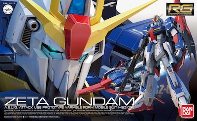Foto 5 | Figura Bandai Hobby Zeta Gundam Real Grade a Escala 1/144 - Venta Internacional