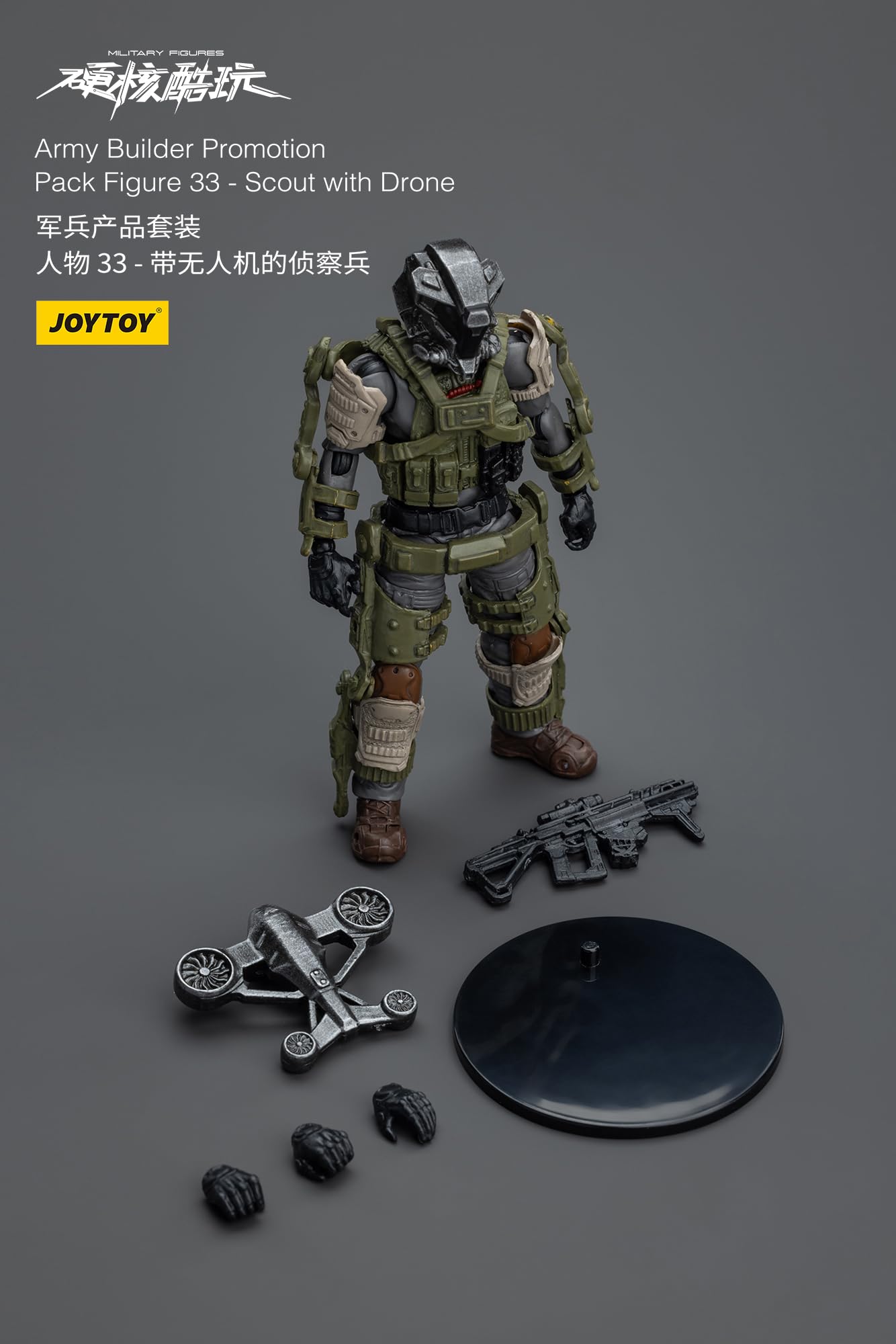 Foto 6 pulgar | Figura De Acción Joytoy 1/18 Soldiers Army Builder 33 Scout - Venta Internacional.