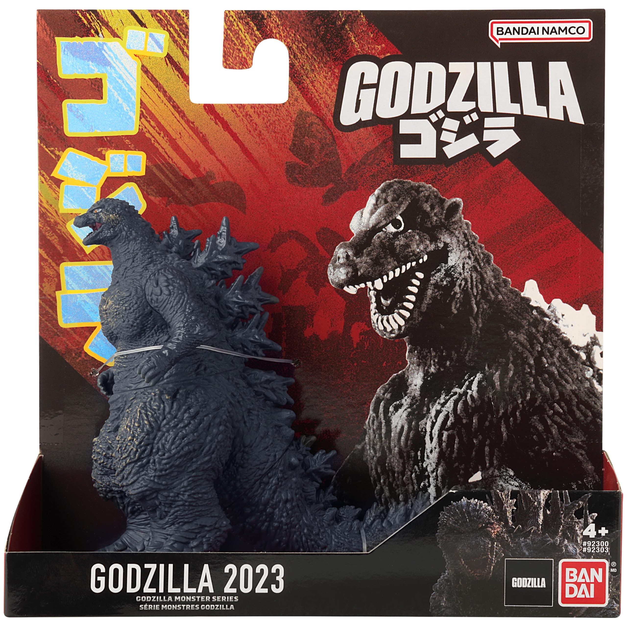 Foto 5 pulgar | Figura Bandai Namco Godzilla Menos Uno Godzilla 2023 13 Cm - Venta Internacional.