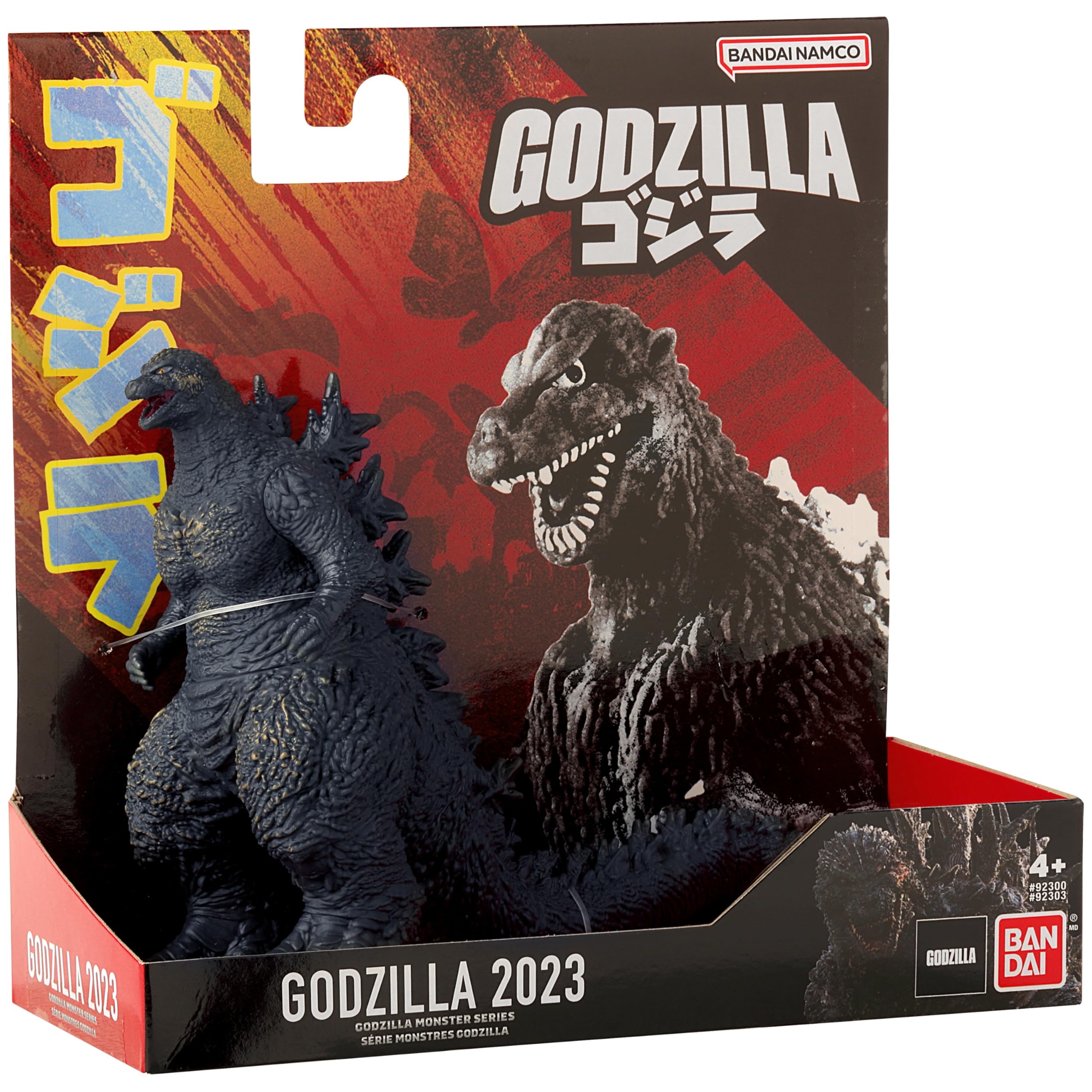 Foto 7 pulgar | Figura Bandai Namco Godzilla Menos Uno Godzilla 2023 13 Cm - Venta Internacional.