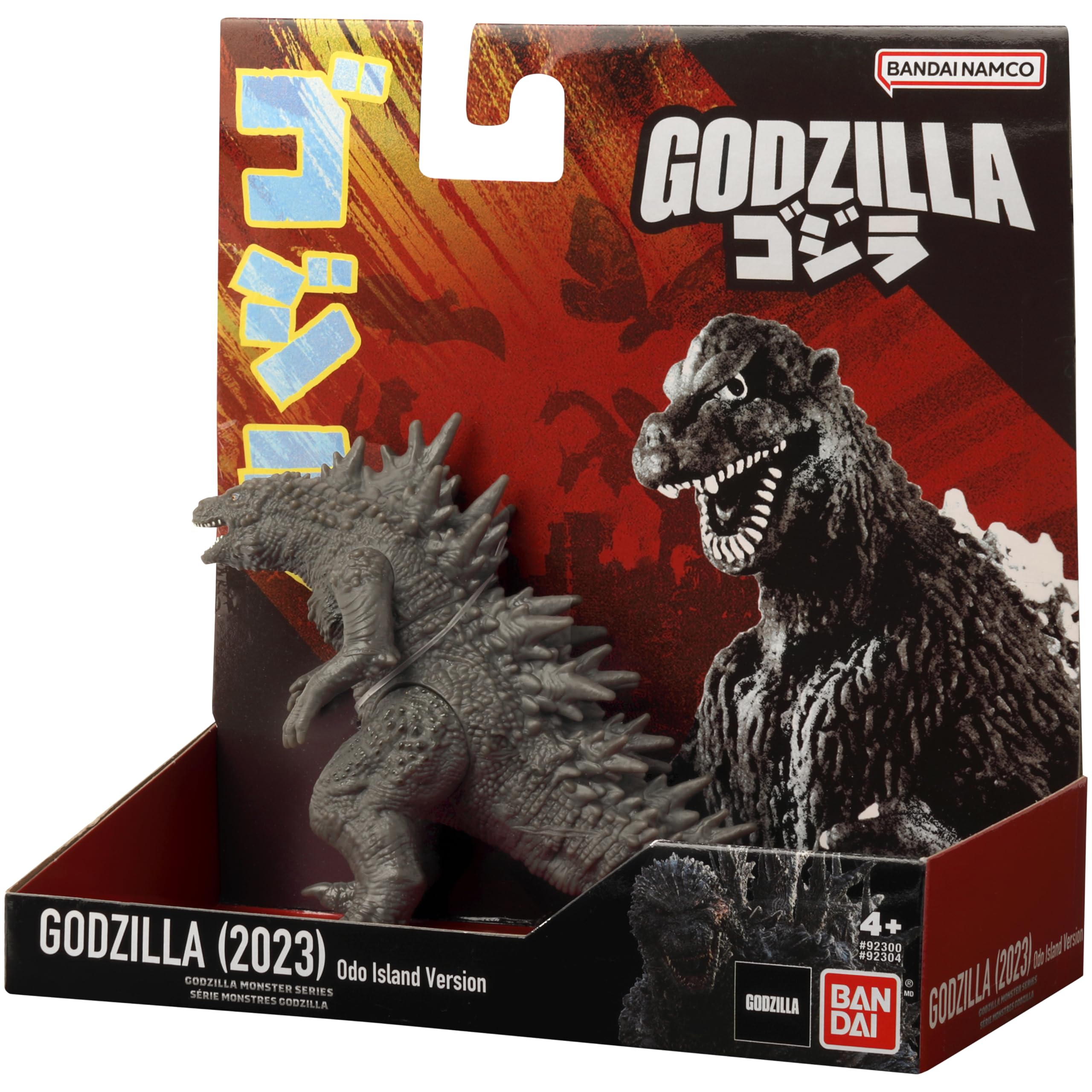 Foto 6 pulgar | Figura Bandai Namco Godzilla Menos Un Godzilla 13cm - Venta Internacional.