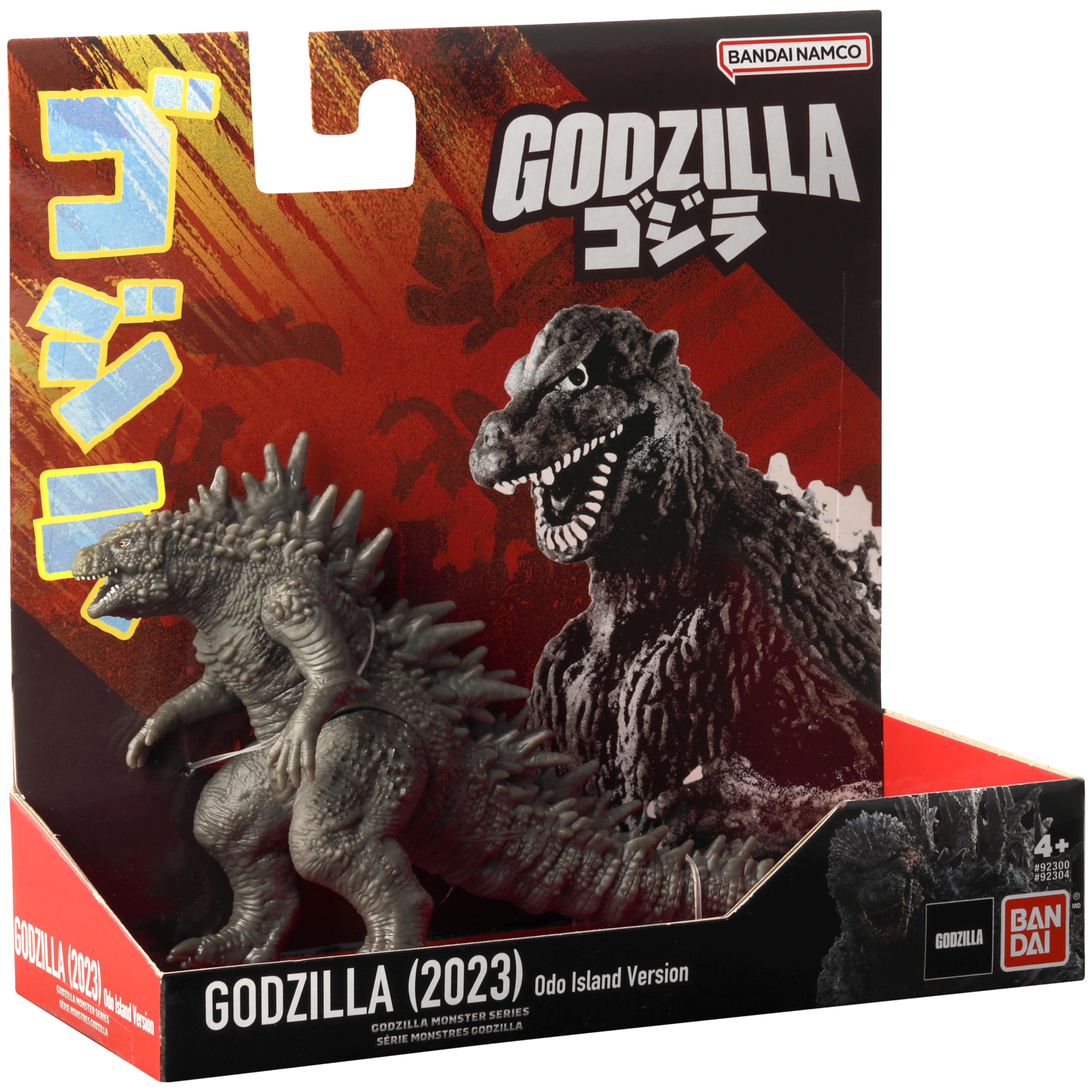 Foto 7 pulgar | Figura Bandai Namco Godzilla Menos Un Godzilla 13cm - Venta Internacional.