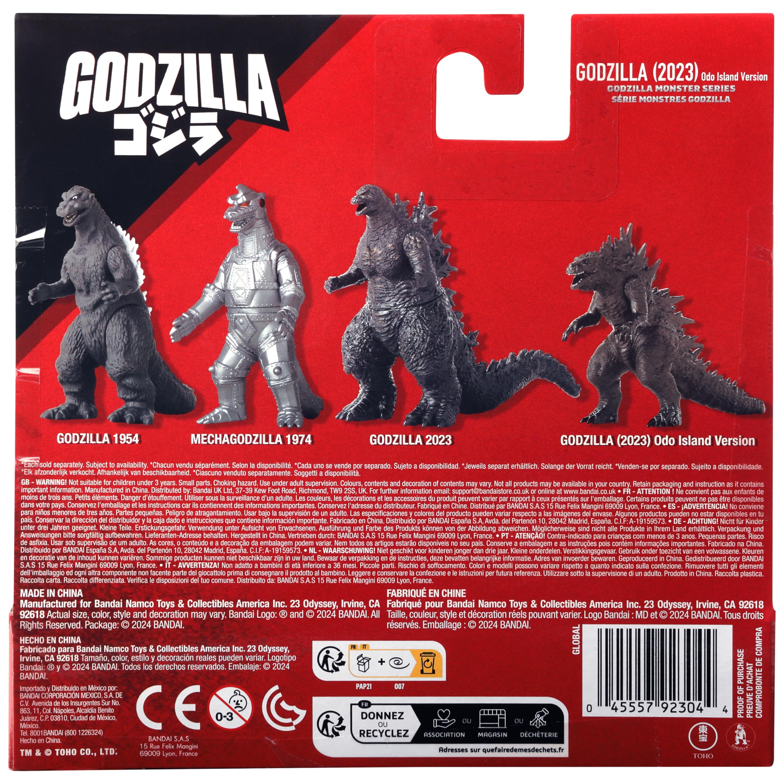 Foto 8 pulgar | Figura Bandai Namco Godzilla Menos Un Godzilla 13cm - Venta Internacional.