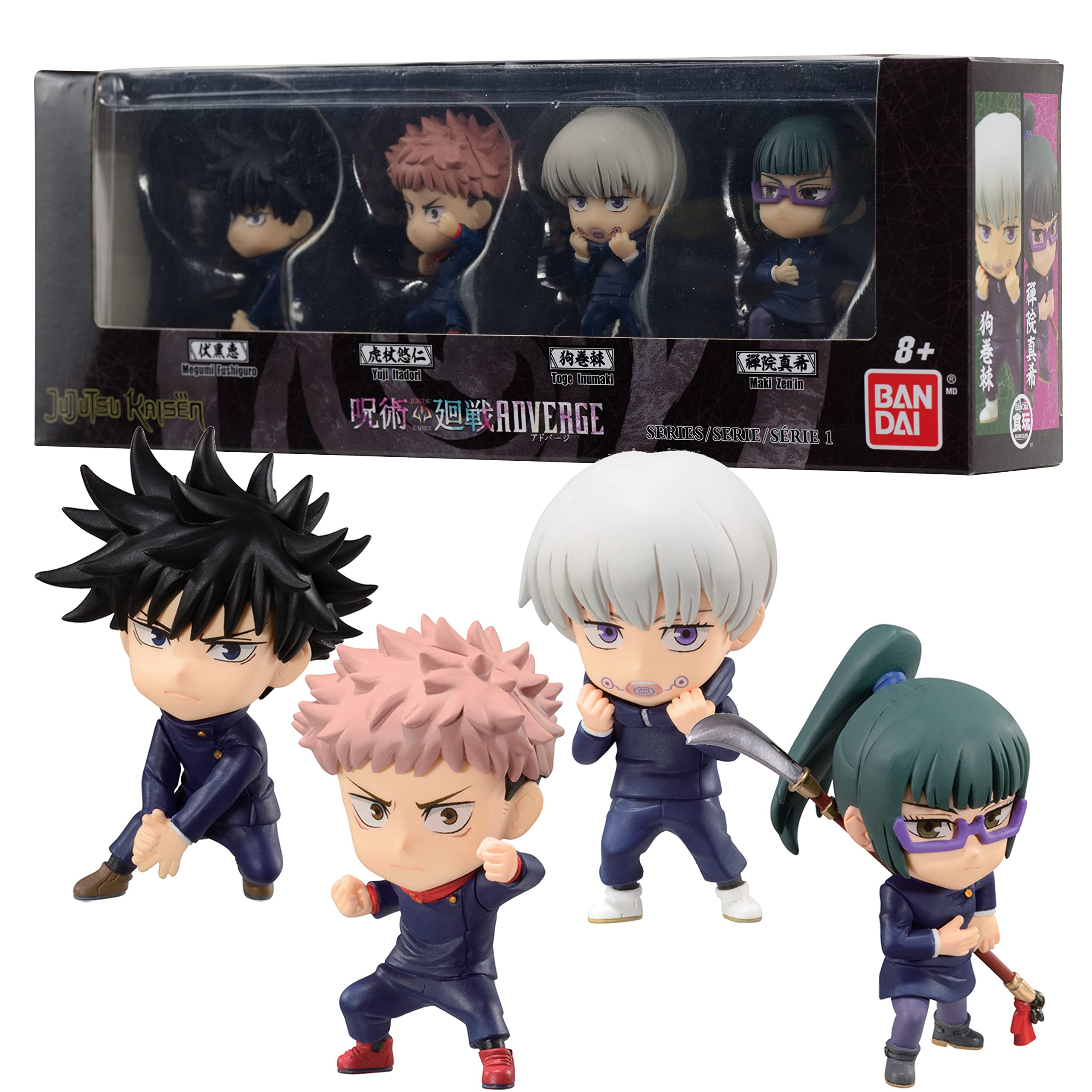 Foto 2 pulgar | Set De Figuras Bandai Namco Jujutsu Kaisen Adverge 5,6 Cm - Venta Internacional.