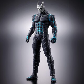 Foto 3 | Figura De Acción Bandai Movie Monster Series Kaiju No. 8 17cm - Venta Internacional.