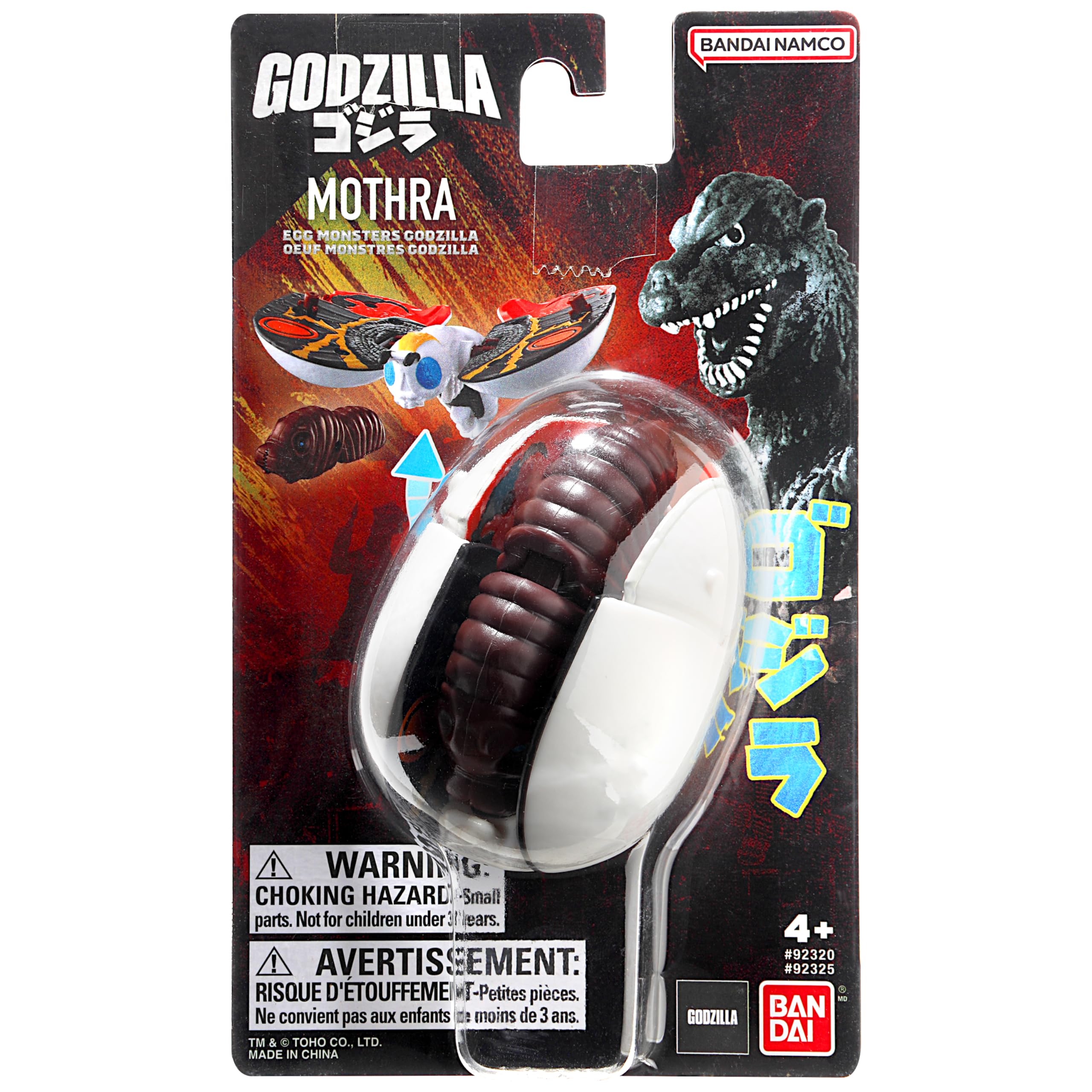 Foto 5 pulgar | Figura De Juguete Bandai Namco Godzilla Mothra 4 Transforming Egg - Venta Internacional.