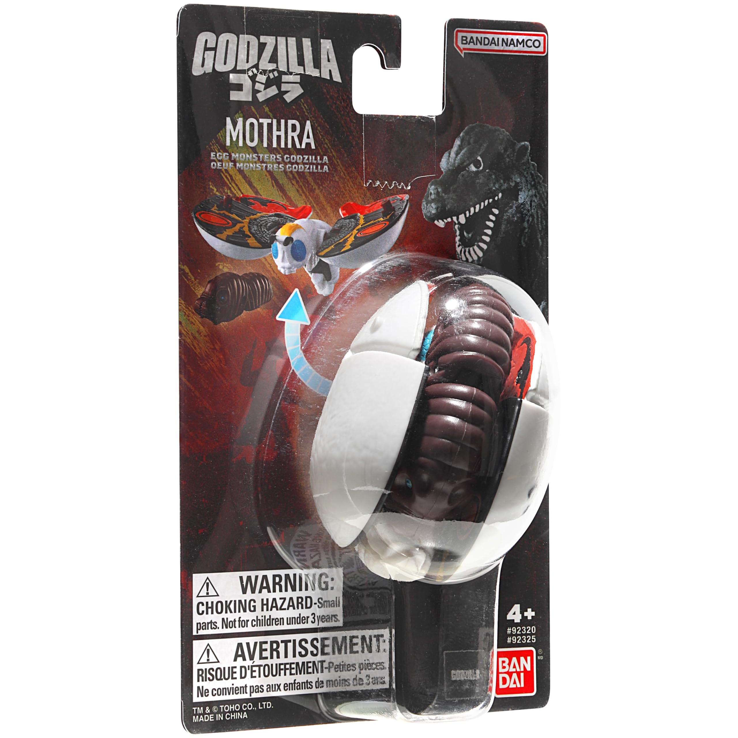 Foto 7 pulgar | Figura De Juguete Bandai Namco Godzilla Mothra 4 Transforming Egg - Venta Internacional.