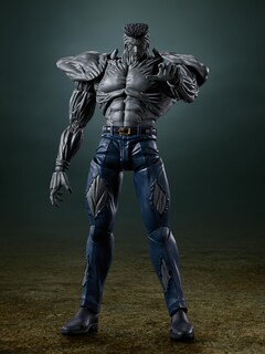 Foto 4 | Figura De Acción Tamashii Nations Yu Yu Hakusho Younger Toguro - Venta Internacional.