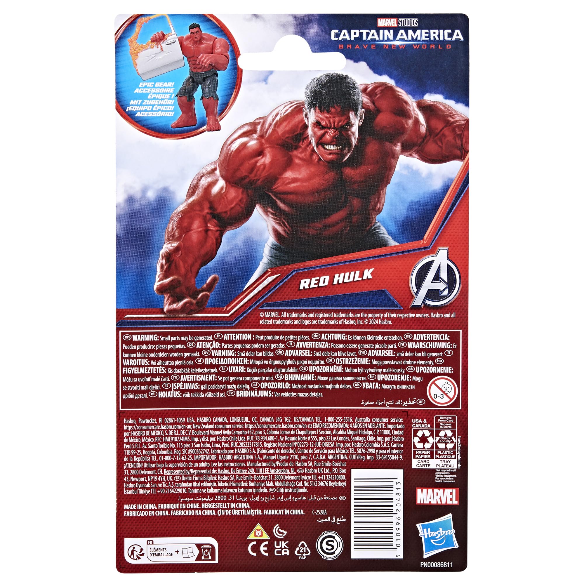 Foto 5 pulgar | Figura De Acción Marvel Avengers Epic Hero Captain America - Venta Internacional.
