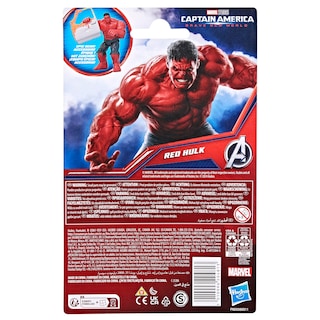 Foto 4 | Figura De Acción Marvel Avengers Epic Hero Captain America - Venta Internacional.
