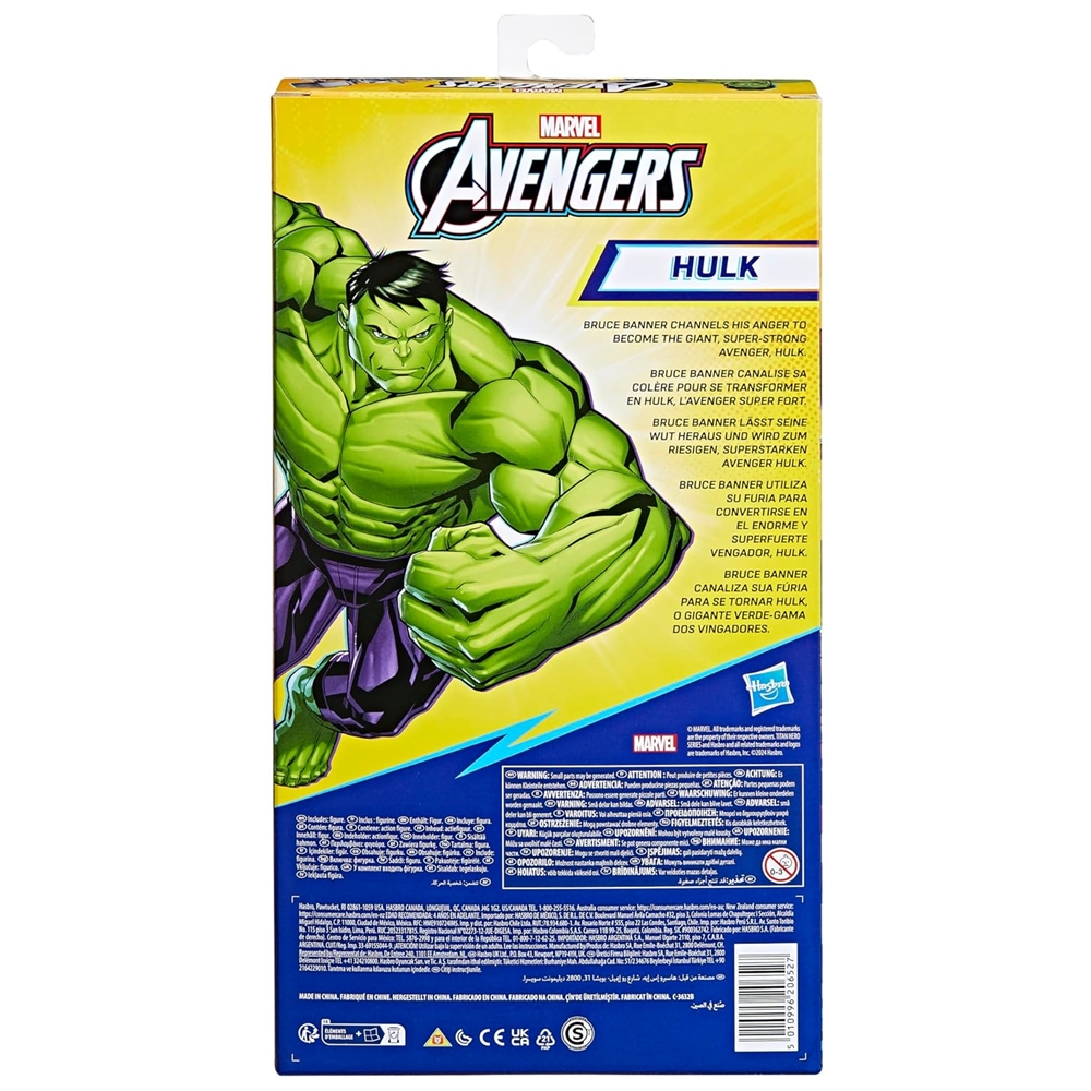 Foto 4 pulgar | Marvel Avengers Hulk Figura Basica 29cm Hasbro E7475