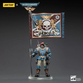 Foto 2 | Figura De Acción Joytoy Warhammer 40k Astra Militarum Escala 1/18 - Venta Internacional.
