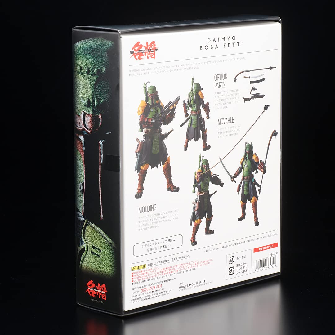Foto 5 pulgar | Figura De Acción Tamashii Nations Star Wars Boba Fett Daimyo - Venta Internacional.