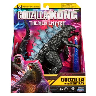 Foto 3 | Figura de Acción Godzilla X Kong Monsterverse de 15 cm con Heat Ray - Venta Internacional