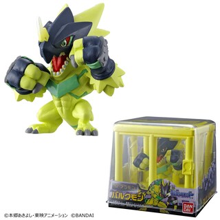 Foto 2 | Juego Digimon Impulse City Toy Bandai Namco Entertainment 3 Unidades - Venta Internacional