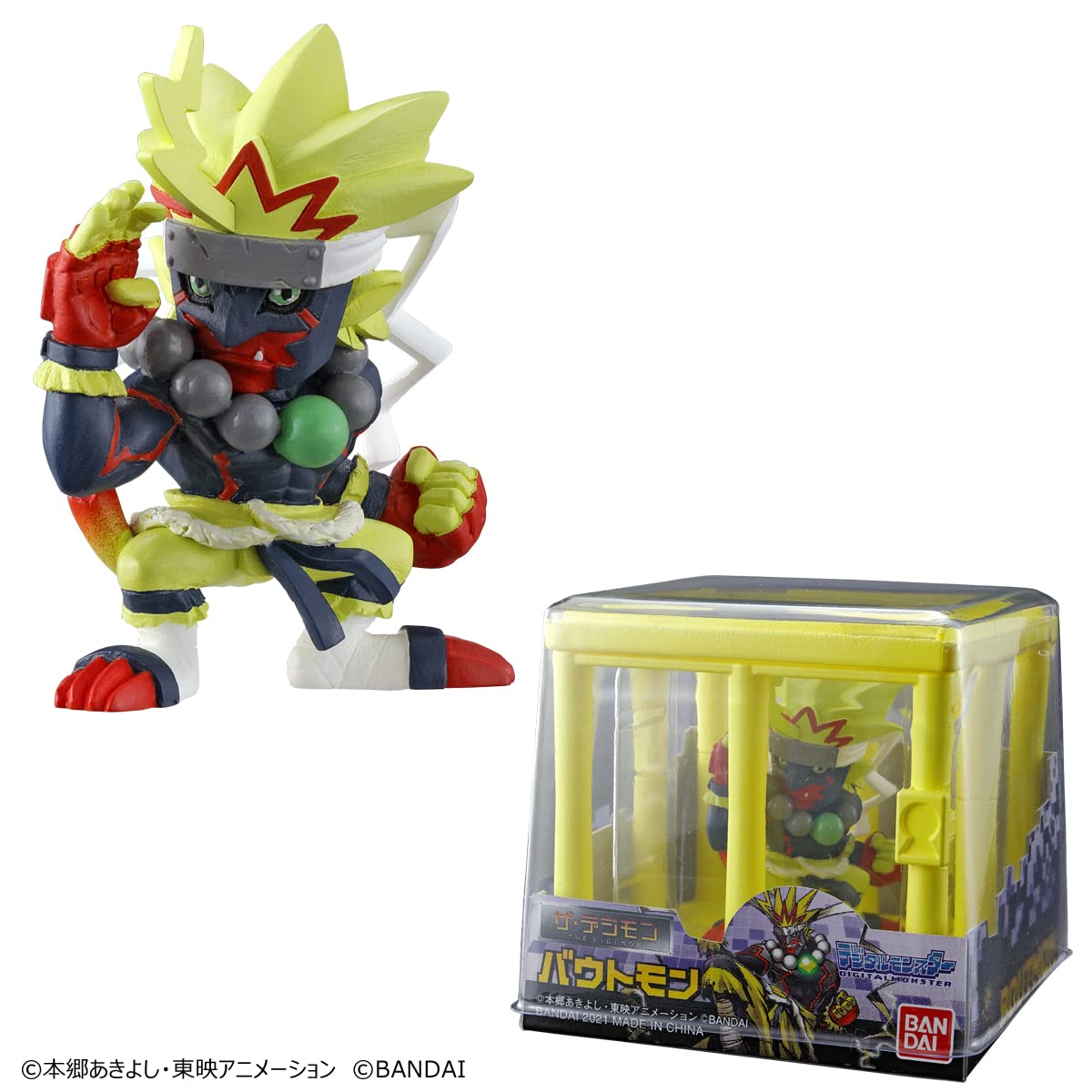 Foto 4 pulgar | Juego Digimon Impulse City Toy Bandai Namco Entertainment 3 Unidades - Venta Internacional