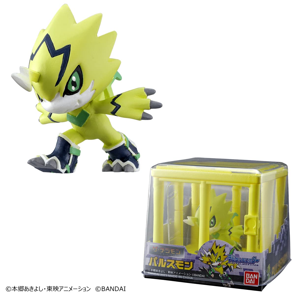 Foto 5 pulgar | Juego Digimon Impulse City Toy Bandai Namco Entertainment 3 Unidades - Venta Internacional