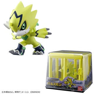 Foto 4 | Juego Digimon Impulse City Toy Bandai Namco Entertainment 3 Unidades - Venta Internacional
