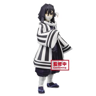 Foto 3 | Figura Banpresto Demon Slayer Vol.15 Obanai Iguro - Venta Internacional.