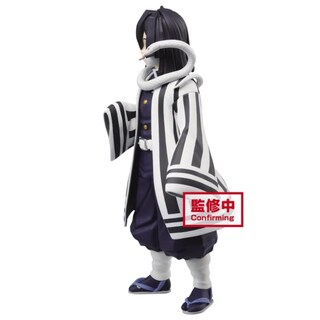 Foto 5 | Figura Banpresto Demon Slayer Vol.15 Obanai Iguro - Venta Internacional.