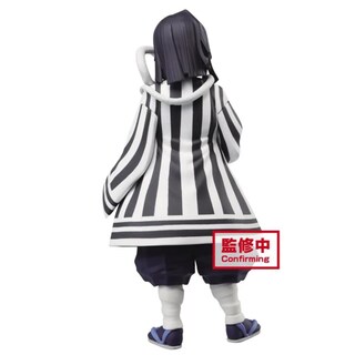 Foto 6 | Figura Banpresto Demon Slayer Vol.15 Obanai Iguro - Venta Internacional.
