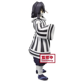 Foto 7 | Figura Banpresto Demon Slayer Vol.15 Obanai Iguro - Venta Internacional.