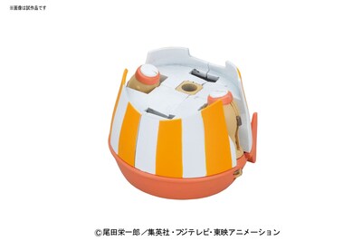 Foto 2 | Kit De Construcción Bandai Hobby Chopper Robo Super 4 Kung-fu Tracer - Venta Internacional.