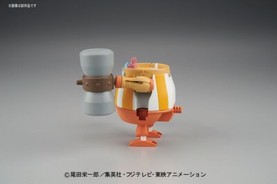 Foto 3 | Kit De Construcción Bandai Hobby Chopper Robo Super 4 Kung-fu Tracer - Venta Internacional.