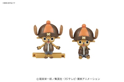 Foto 4 | Kit De Construcción Bandai Hobby Chopper Robo Super 4 Kung-fu Tracer - Venta Internacional.