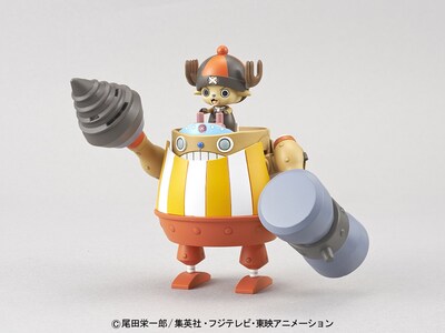 Foto 5 | Kit De Construcción Bandai Hobby Chopper Robo Super 4 Kung-fu Tracer - Venta Internacional.