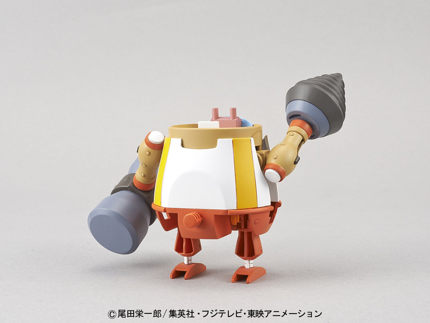 Foto 7 pulgar | Kit De Construcción Bandai Hobby Chopper Robo Super 4 Kung-fu Tracer - Venta Internacional.