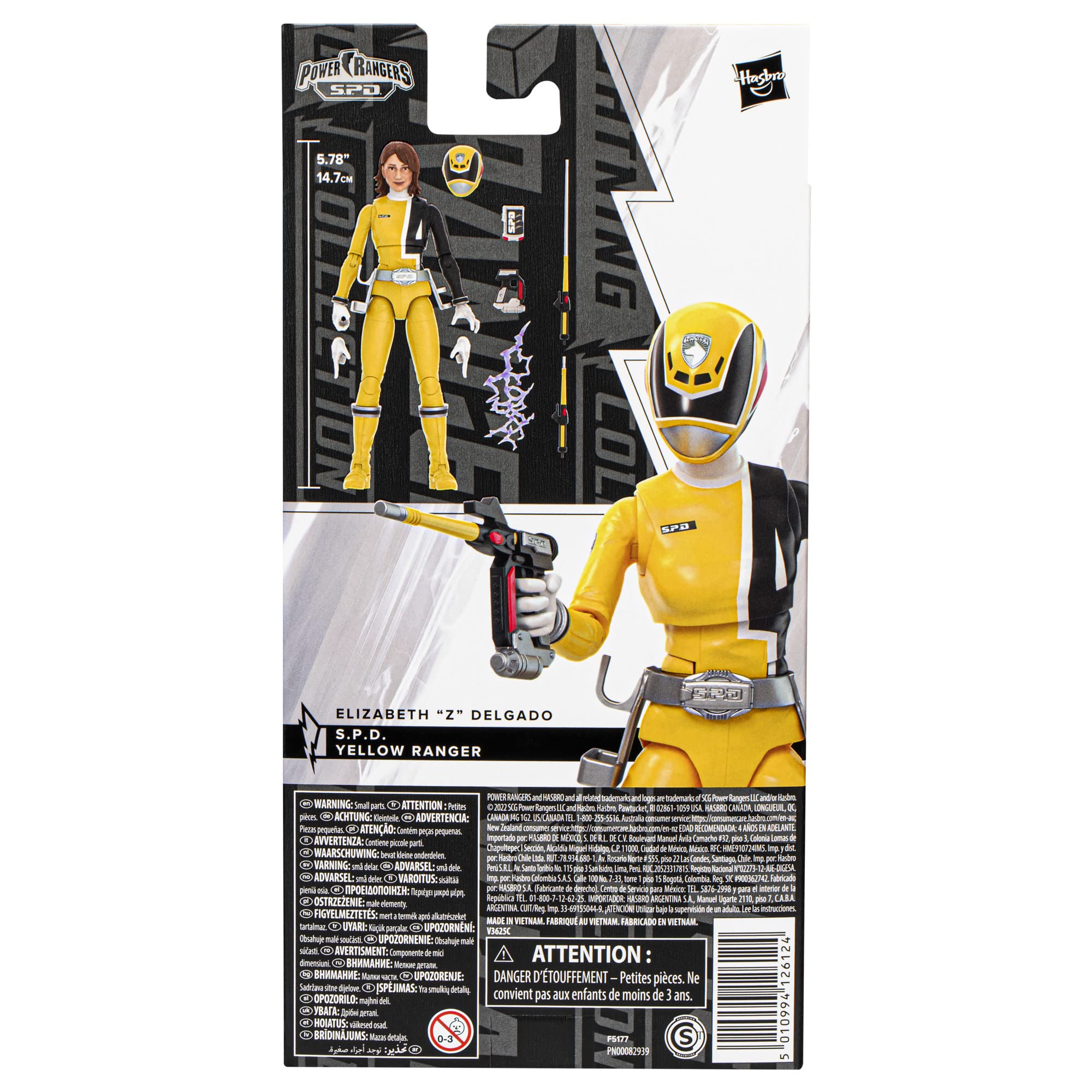 Foto 4 pulgar | Figura De Acción Power Rangers S.p.d. Yellow Ranger 15 Cm - Venta Internacional.