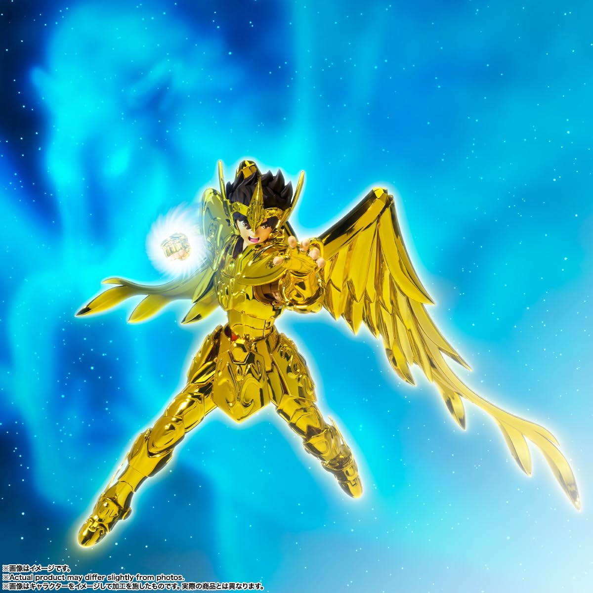 Foto 8 pulgar | Figura De Acción Tamashii Nations Saint Seiya Sagittarius Seiya - Venta Internacional.