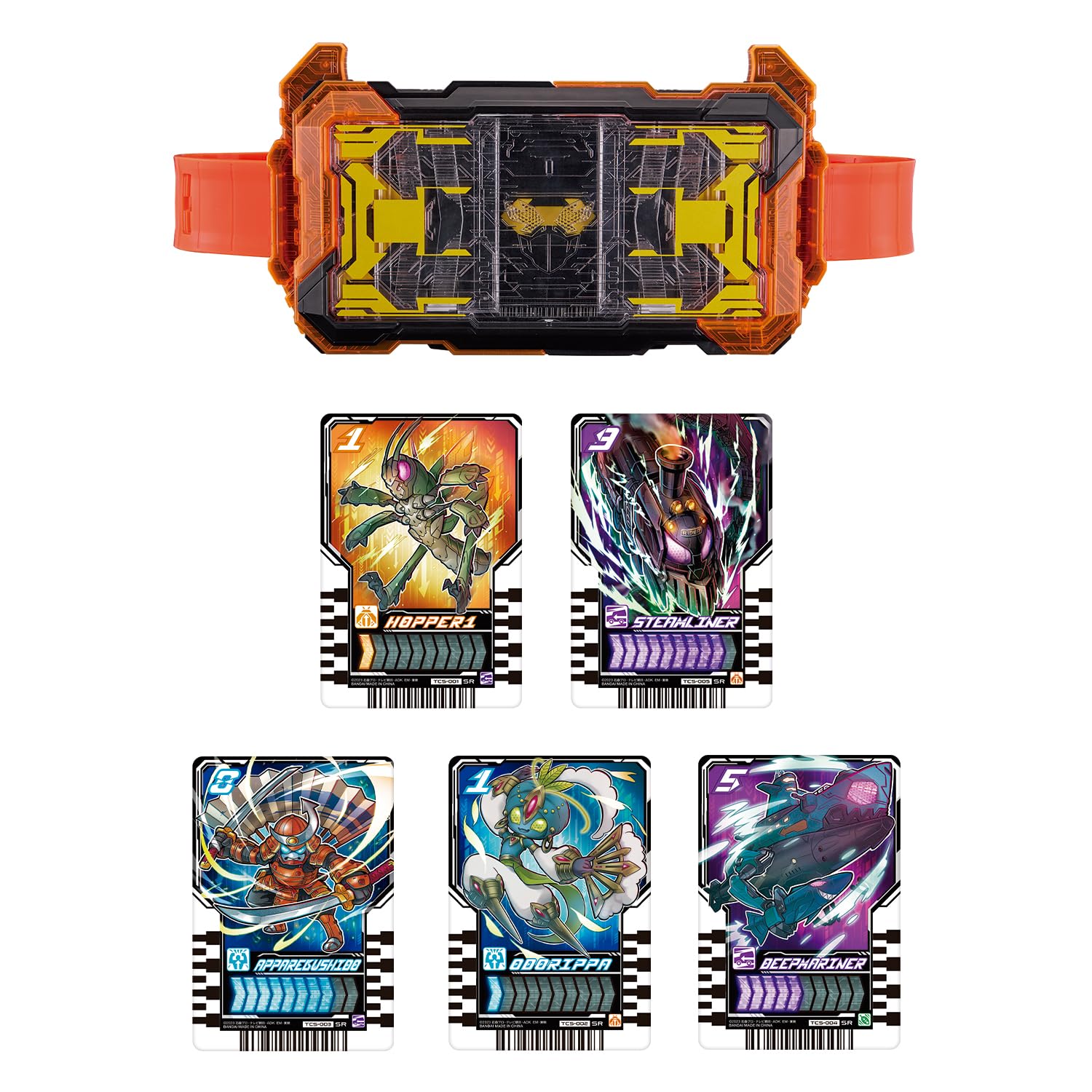 Foto 4 pulgar | Cinturón Toy Bandai Kamen Rider Gotchard Dx Gotchardriver Henshin - Venta Internacional.