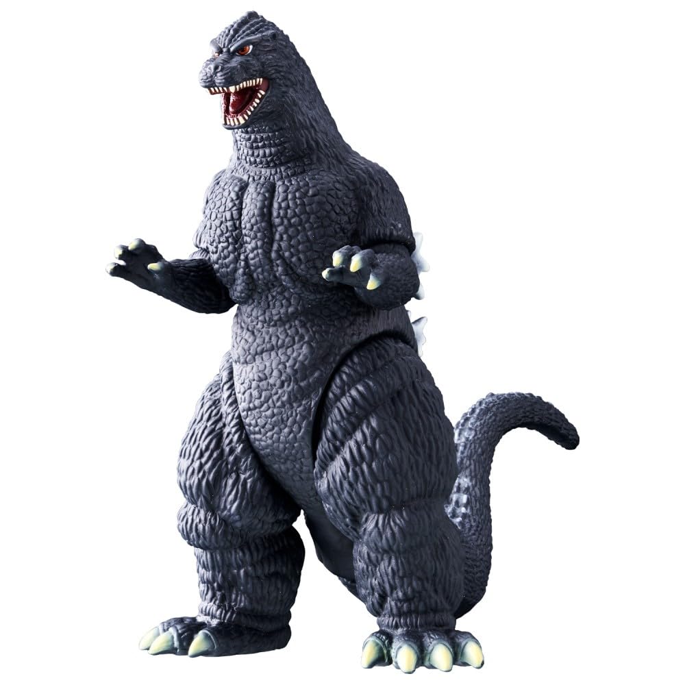 Figura De Acción Bandai Movie Monster Series Godzilla (1991) - Venta Internacional.