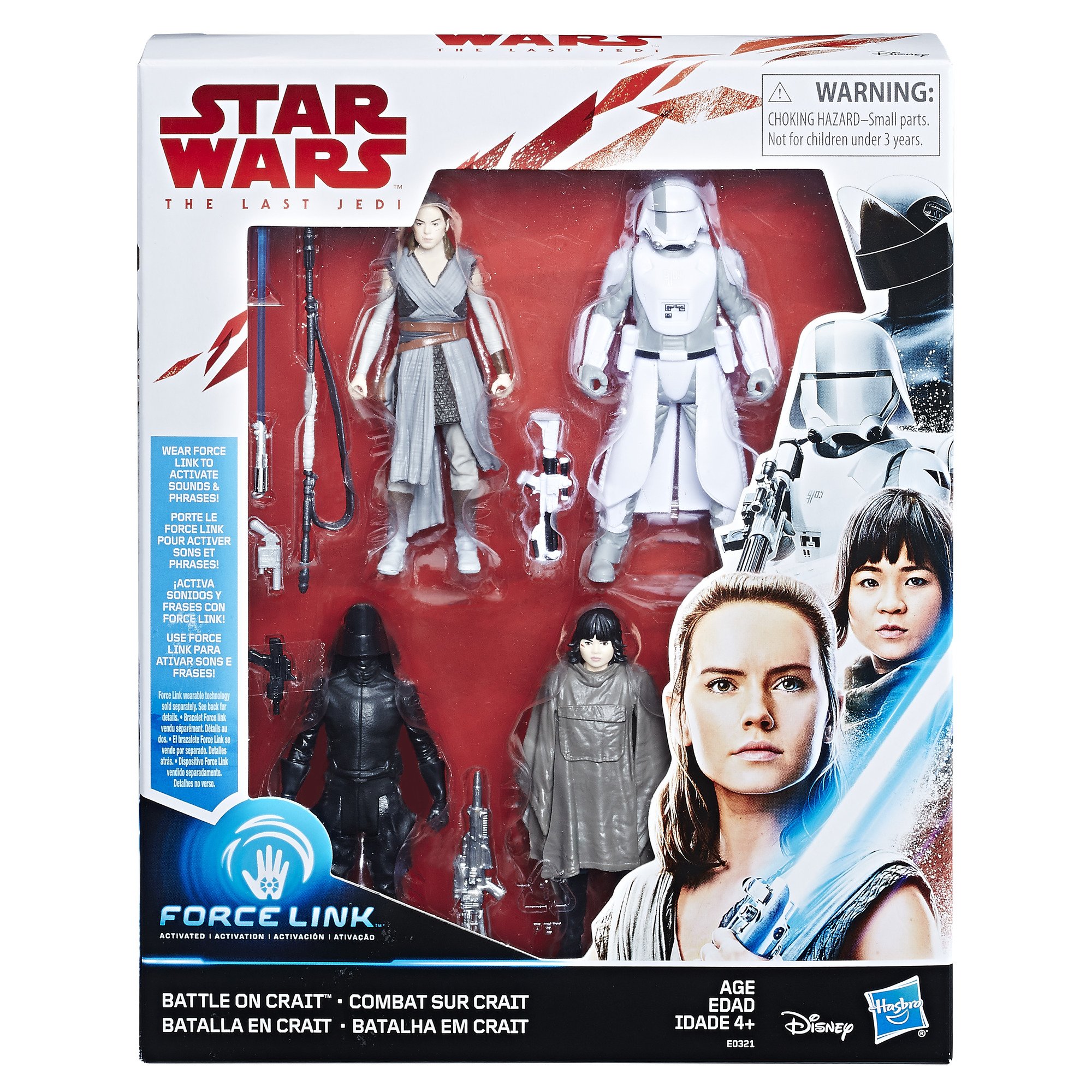 Foto 3 pulgar | Figura De Acción Star Wars Home Ent Pack - Venta Internacional.